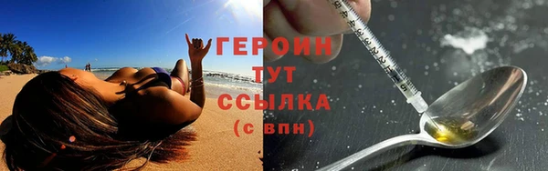 прущий лед Вязьма